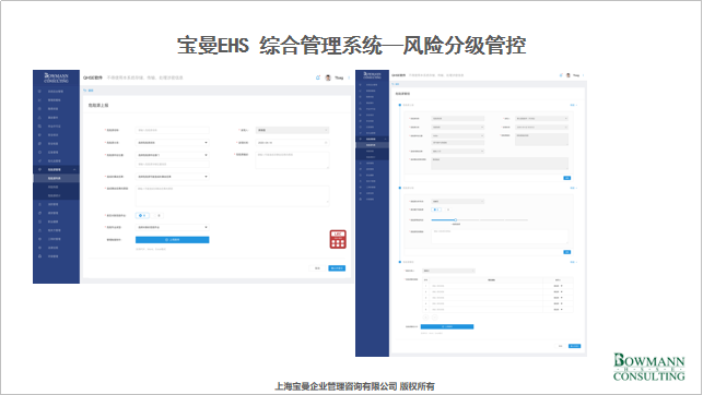圖片8.png