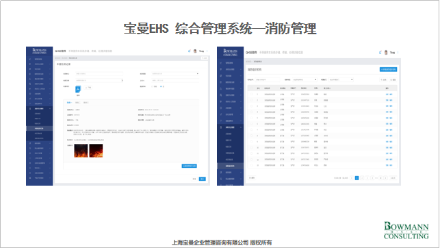 圖片18.png