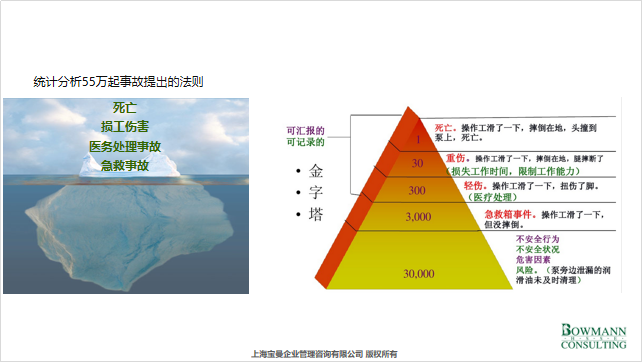 運(yùn)行2.png