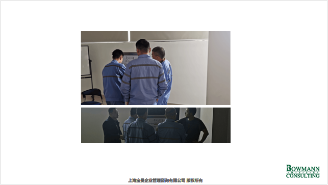 運(yùn)行6.png