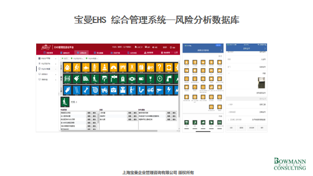 數(shù)據(jù)庫2.png