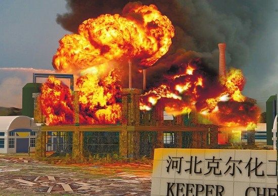 寶曼安全