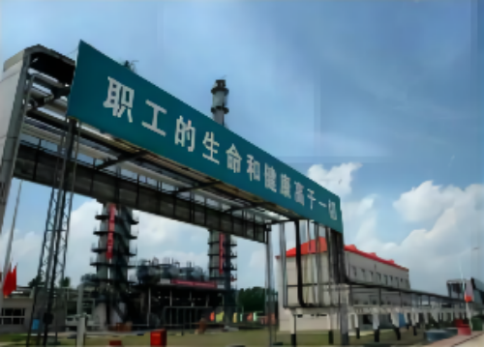 目視化管理