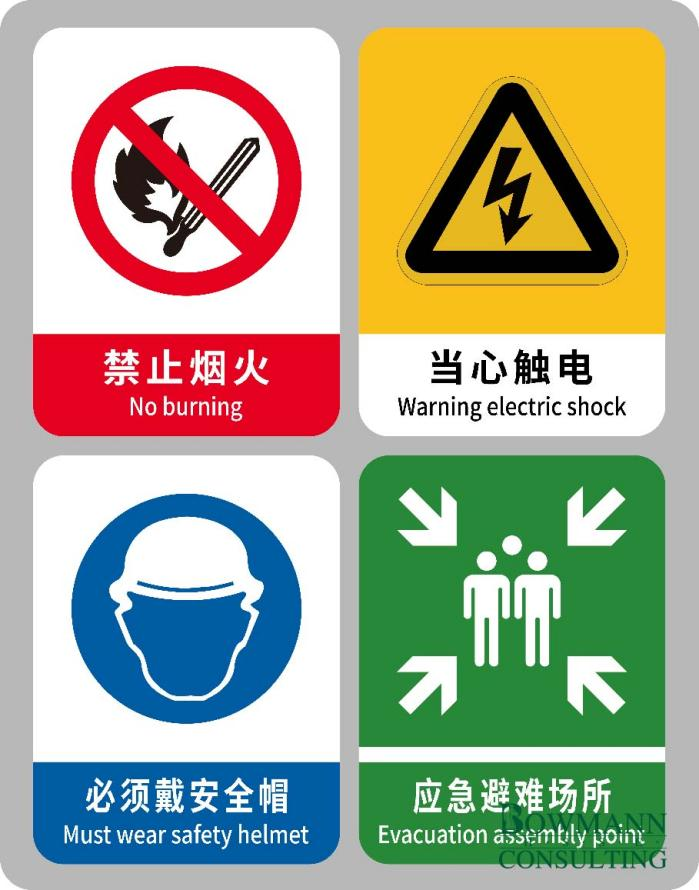目視化2.png